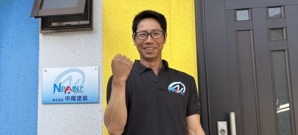職人 木下