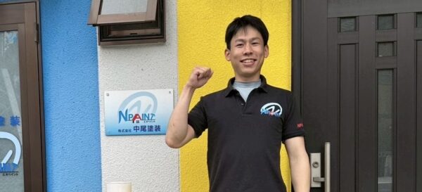 職人 平田