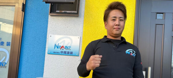 職人 濱田