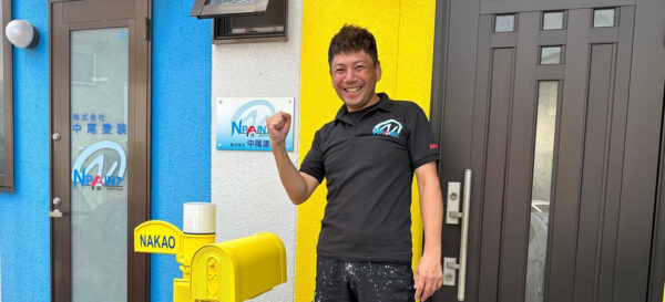 職人 平田