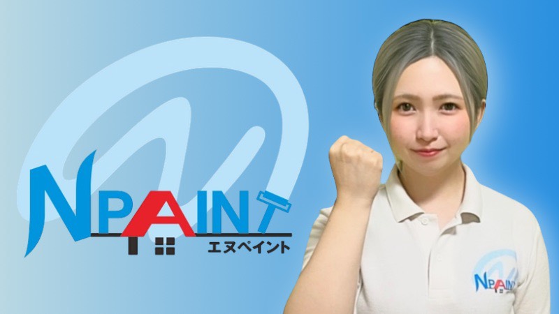 スタッフ写真｜澤田