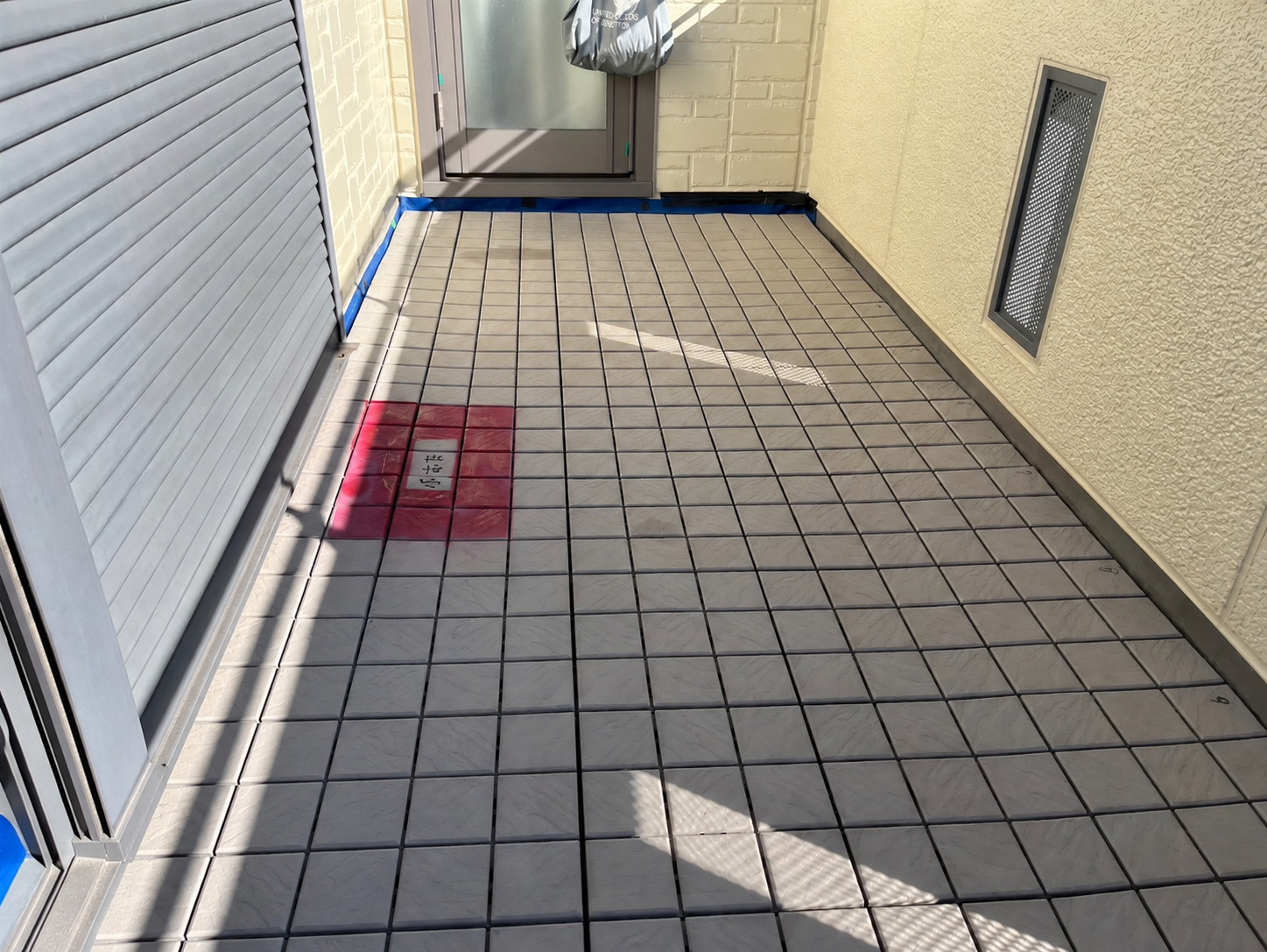 【知立市】ベランダ防水工事(K様邸)